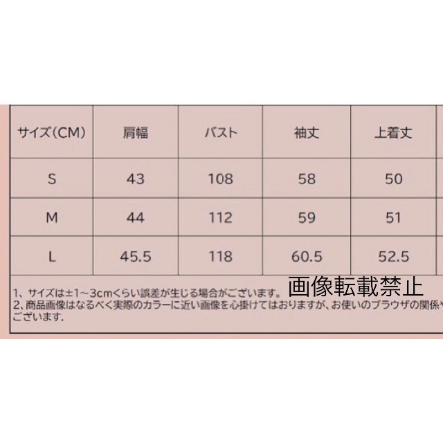 ????5月新作????11277◇ノーカラージャケット ブルゾン