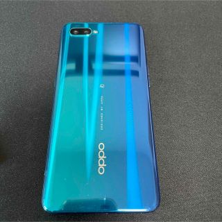 オッポ(OPPO)のOPPO reno a 6/64GB ブルー(スマートフォン本体)