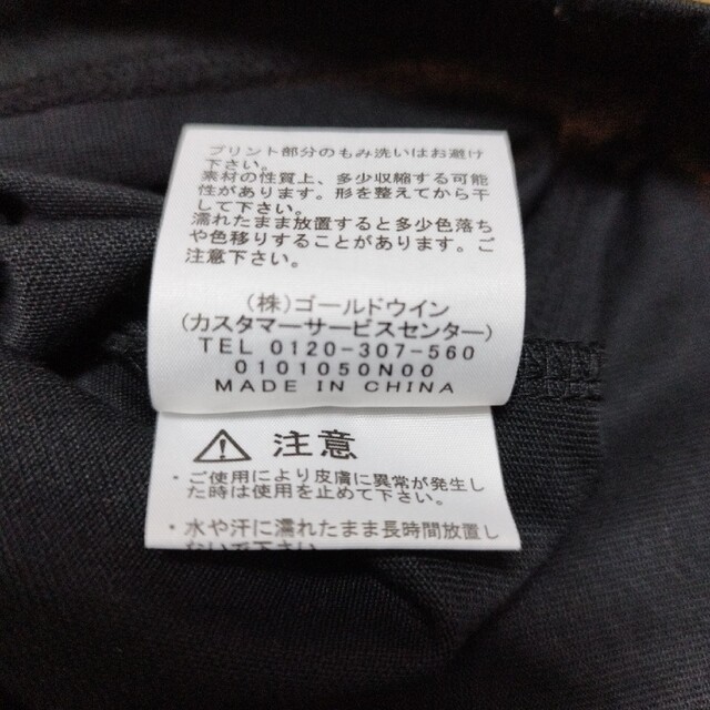 THE NORTH FACE(ザノースフェイス)のノースフェイス　メンズ　Tシャツ Sサイズ メンズのトップス(Tシャツ/カットソー(半袖/袖なし))の商品写真