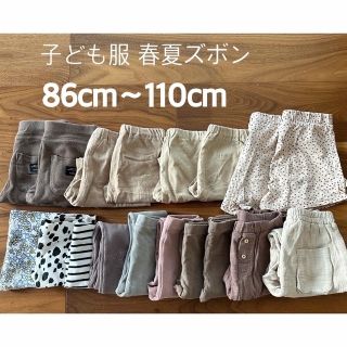 フタフタ(futafuta)の子ども服まとめ売り　春夏ズボン(パンツ)