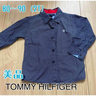 トミーヒルフィガー(TOMMY HILFIGER)のTommy  男の子　シャツ　(Tシャツ/カットソー)