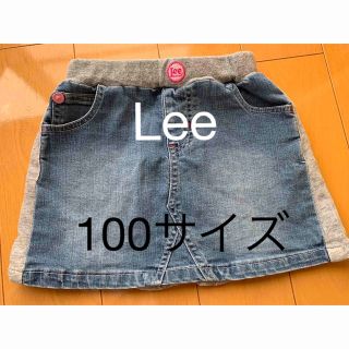 リー(Lee)の《100サイズ》 Lee デニムスカート　キッズ(スカート)