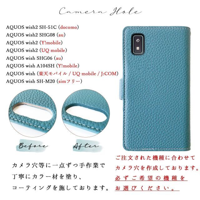 Xperia Ace SO-02L ケース カバー 手帳型 手帳 so02l 手