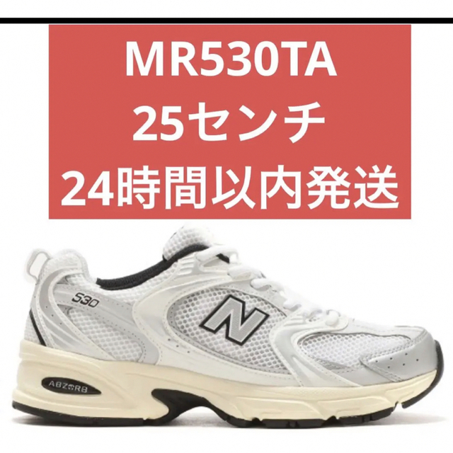 エルメス スニーカー バウンシング メッシュ ヴェロア エルメス スニーカー バウンシング メッシュ ヴェロア