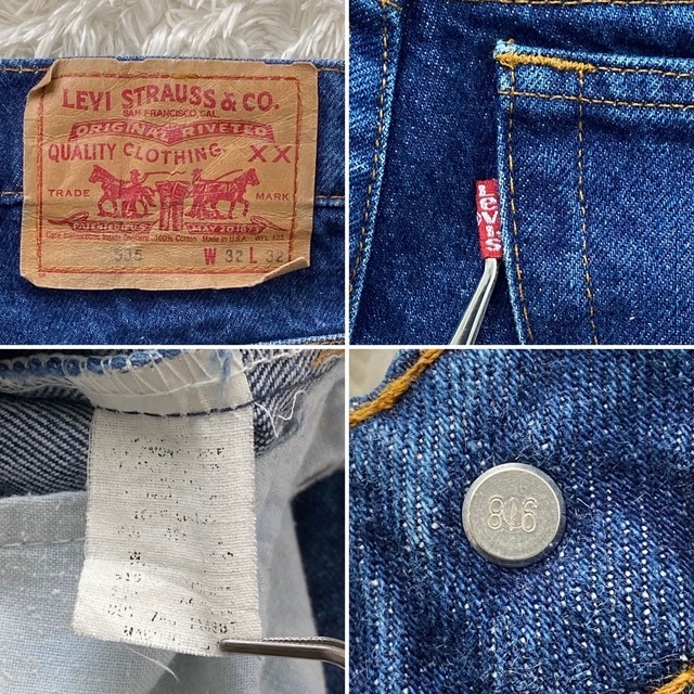 Levi's - ☆濃紺 80s Levi's リーバイス 505 USA製 ハイウエスト W32の