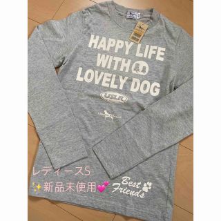 Labrador Retriver レディースS