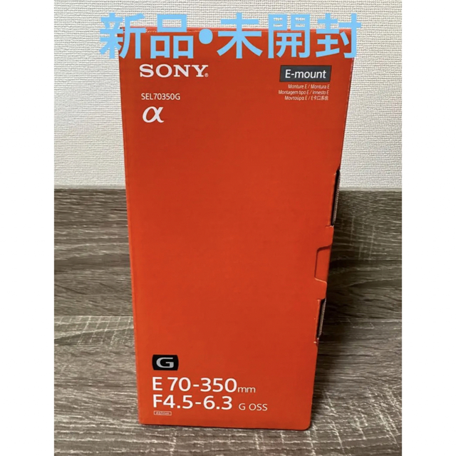 SONY - 新品•未開封SONY 70-350mm F4.5-6.3 G SEL70350Gの通販 by mc's