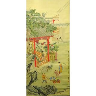 大幅掛軸 菫暁娟『童子遊戯図 人物』中国画 絹本 肉筆 掛け軸 w06116の