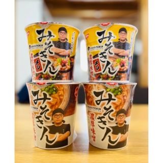 ニッシンショクヒン(日清食品)のみそきん4個セット（ラーメン2個・メシ2個）(その他)