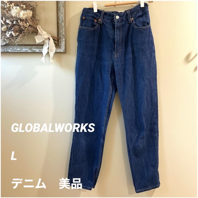 GLOBAL WORK(グローバルワーク)の【グローバルワーク】デニム　ウエストゴム　L ジーンズ レディースのパンツ(デニム/ジーンズ)の商品写真