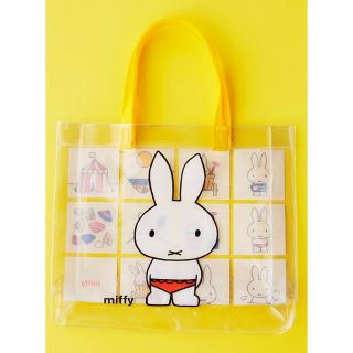 ミッフィー(miffy)のベビモ付録 ミッフィー ちゃぷちゃぷ水遊び トートバッグ Baby-mo(トートバッグ)