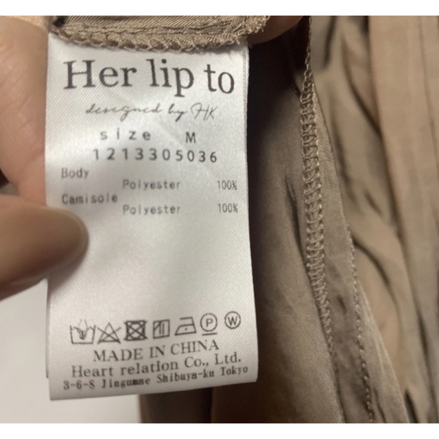 美品 herlipto Side Bow Vintage Twill Dress