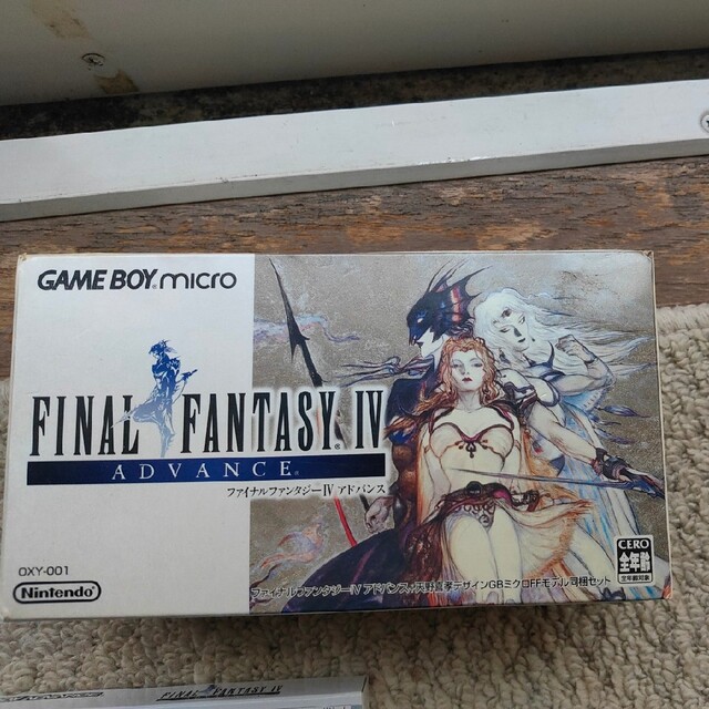 スクウェア・エニックス GAMEBOY ADVANCE FF4アドバンス ゲームの通販