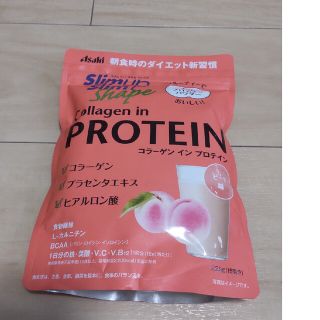 アサヒ(アサヒ)のkさん専用　　　コラーゲンインプロテイン　SlimupSlim(ダイエット食品)