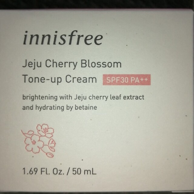 Innisfree(イニスフリー)のイニスフリー　グリーンティーバランシングスキンケア　他 コスメ/美容のスキンケア/基礎化粧品(その他)の商品写真