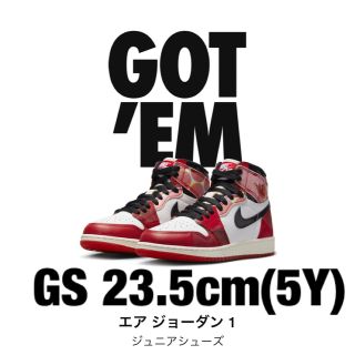 ジョーダン(Jordan Brand（NIKE）)の“ Next chapter “ NIKE AirJordan1 スパイダーマン(スニーカー)