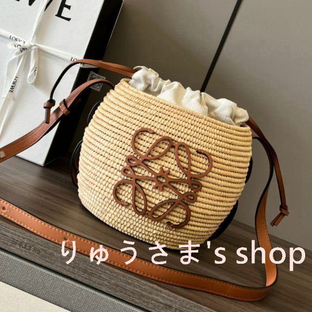 てなグッズや - LOEWE LOEWE 希少 バスケットバッグ ビーハイブ ロエベ ショルダーバッグ