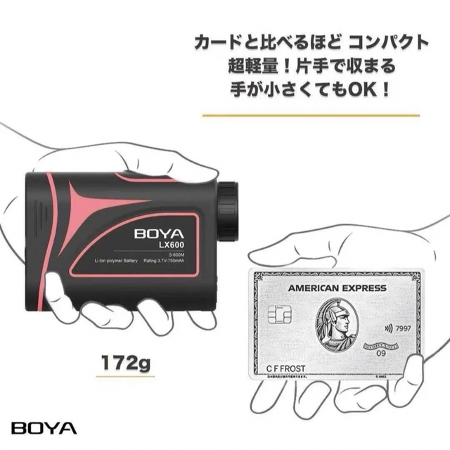 【新品】BOYA ゴルフ距離計 ピンク レーザー距離計 ゴルフ用品