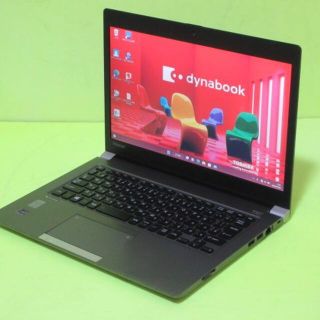 トウシバ(東芝)の②TOSHIBA R63/P i5-5200U 125GB 4G Office(ノートPC)