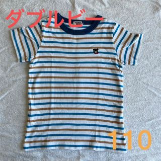 ダブルビー(DOUBLE.B)の【DOUBLE.B】爽やかストライプtシャツ 110 半袖 ブルー＆イエロー(Tシャツ/カットソー)