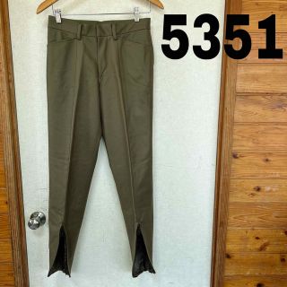 ゴーサンゴーイチプールオム(5351 POUR LES HOMMES)の5351 プールオム　パンツ　カーキ(その他)