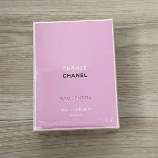 シャネル(CHANEL)の【未開封】CHANEL CHANCE ヘアオイル(オイル/美容液)