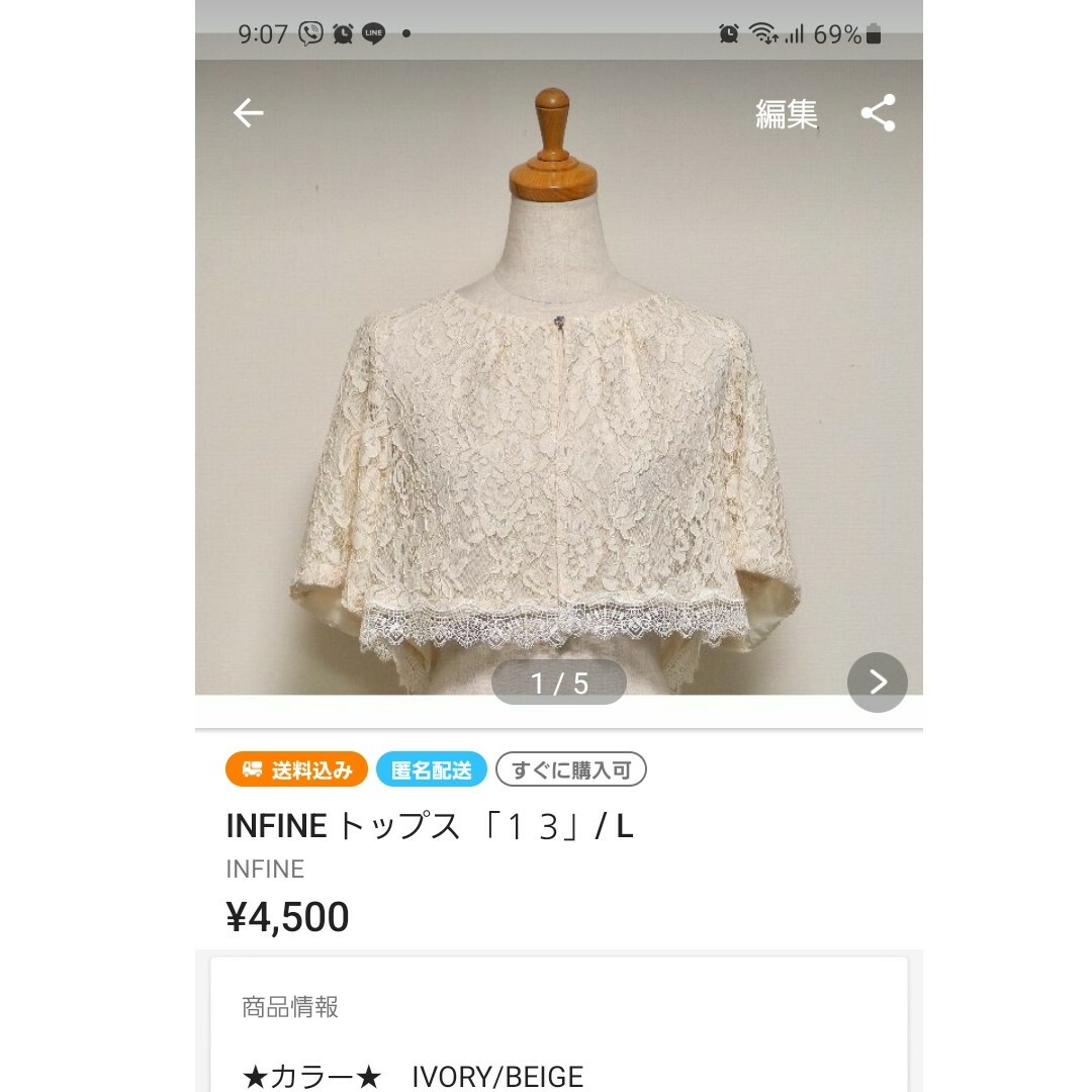 TADASHI SHOJI(タダシショウジ)のこはな様　御専用　おまとめ三枚 レディースのワンピース(ロングワンピース/マキシワンピース)の商品写真