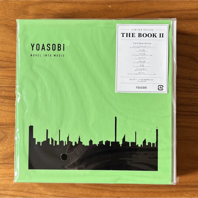 ［完全品］YOASOBI THE BOOK1.2 アルバル　生産終了