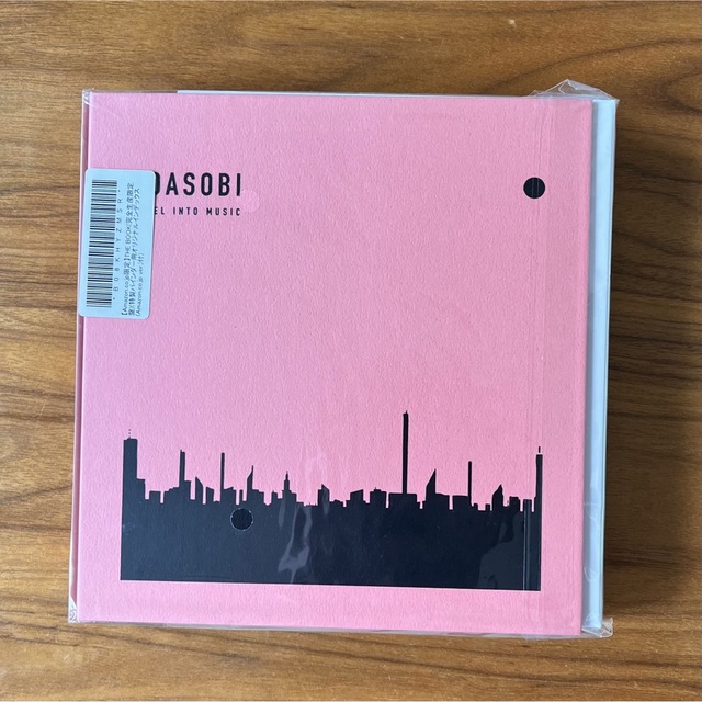 イクラ［完全品］YOASOBI THE BOOK1.2 アルバル　生産終了