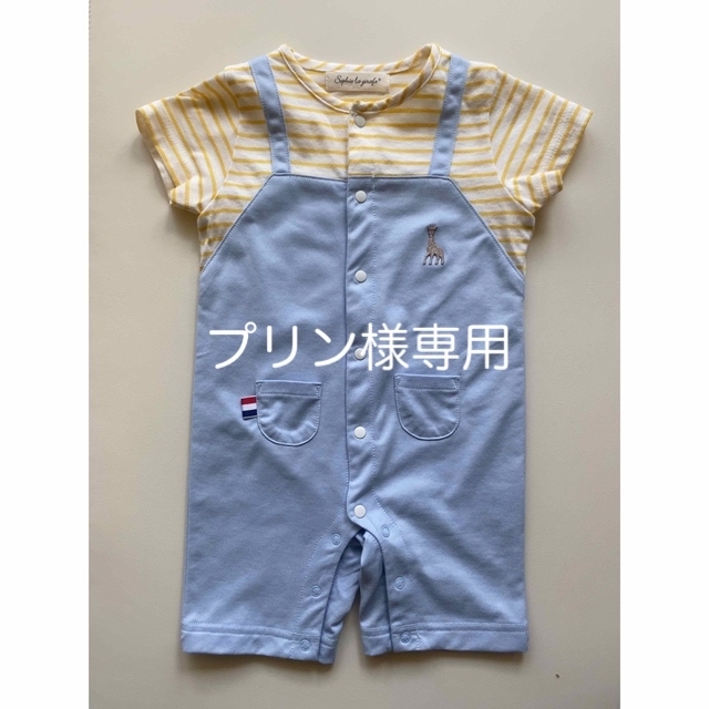 sense of wonder(センスオブワンダー)のプリン様専用 sense of wonder キリン ソフィー ロンパース70 キッズ/ベビー/マタニティのベビー服(~85cm)(ロンパース)の商品写真