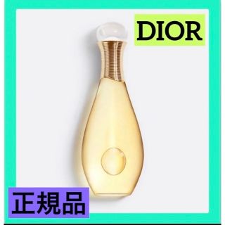 ディオール(Dior)のmy3s様専用　シャワーオイル&ボディーミルクセット(ボディオイル)