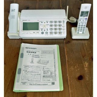 シャープ(SHARP)のよこ様専用USED SHARPのUX-650CL（親機+子機1台セット)(その他)