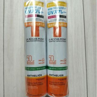 ラロッシュポゼ(LA ROCHE-POSAY)の【新品未使用】ラ ロッシュ ポゼ アンテリオス UVプロテクションミスト(日焼け止め/サンオイル)