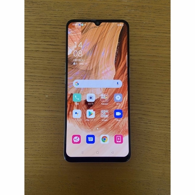 売れ済公式 OPPO A73 64GB ダイナミック オレンジ 版 SIMフリー CPH