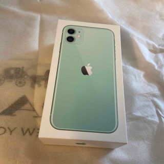 アイフォーン(iPhone)のiPhone 11 箱(その他)