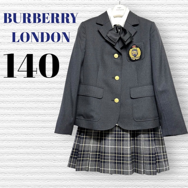 BURBERRY - バーバリーロンドン 卒業入学式 フォーマルセット 140 ...