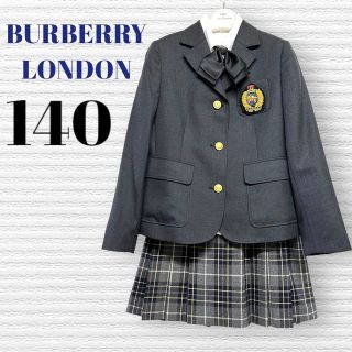 バーバリー(BURBERRY) スーツ 子供 ドレス/フォーマル(女の子)の通販