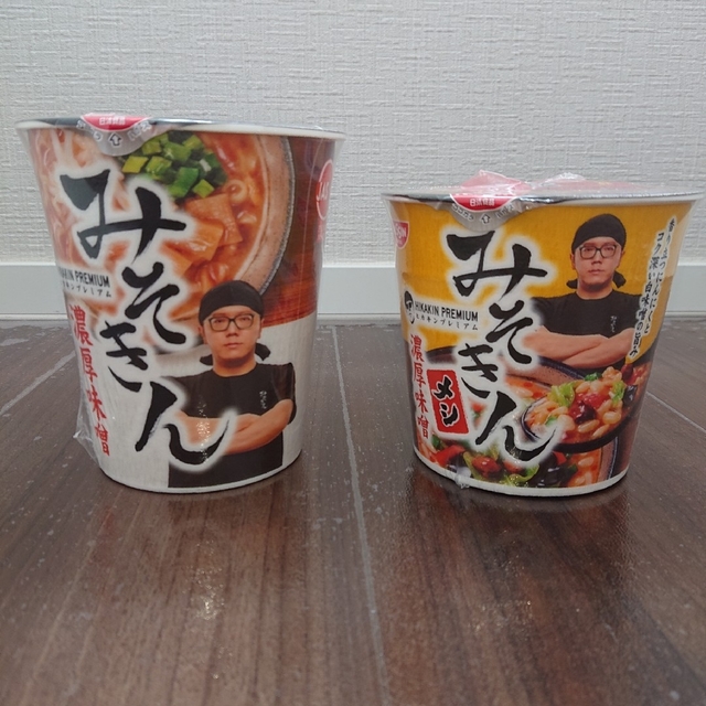 www.lacene.fr - みそきん ラーメン3 メシ1 価格比較