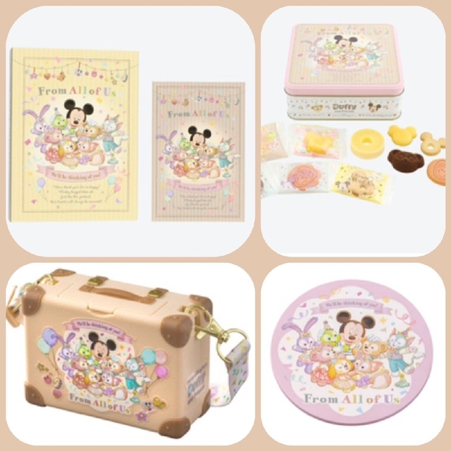 Disney(ディズニー)のさくらさま専用　【おまとめ割引き3点め】 レディースのバッグ(ショルダーバッグ)の商品写真