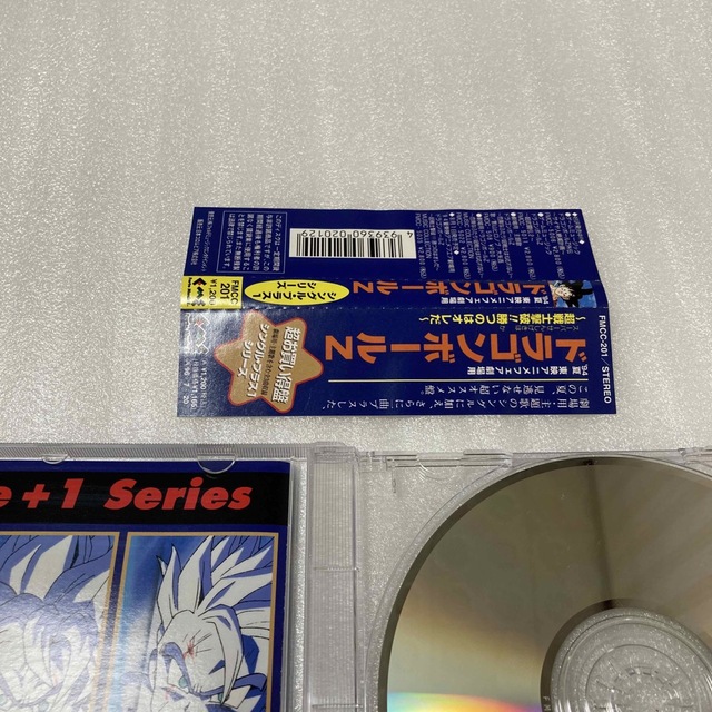 94夏 東映アニメフェア劇場用 ドラゴンボールZ〜超戦士撃破 94夏 東映アニメフェア劇場用 ドラゴンボールZ〜超戦士撃破