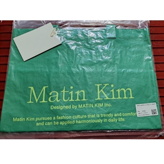 【即発送可】MATIN KIM マーティンキム エコトートバッグ　グリーン　緑