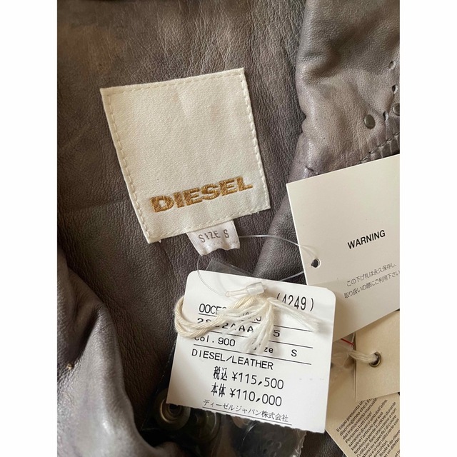 DIESEL(ディーゼル)のdiesel レザージャケット　新品　難あり　サイズS メンズのジャケット/アウター(レザージャケット)の商品写真