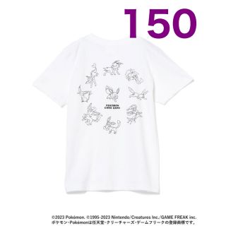 ポケモン(ポケモン)の新品 長場雄 ビームス Battle Design KIDS T-shirt(キャラクターグッズ)