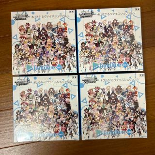 ヴァイスシュヴァルツ - 新品未開封 4BOX ヴァイスシュヴァルツ