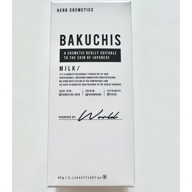 ー品販売 BAKUCHIS MILK バクチスミルク general-bond.co.jp