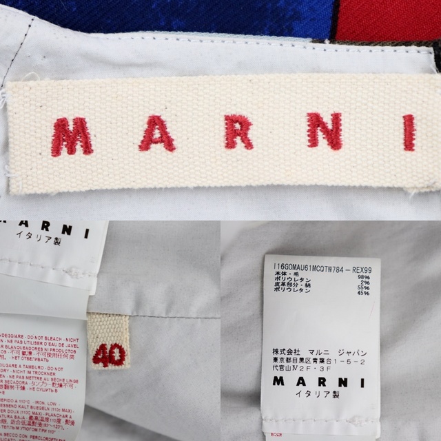 Marni(マルニ)の美品 マルニ 16年AW ランウェイ着用 ジオメトリック スカート レディース マルチ 40 幾何学 MARNI レディースのスカート(その他)の商品写真