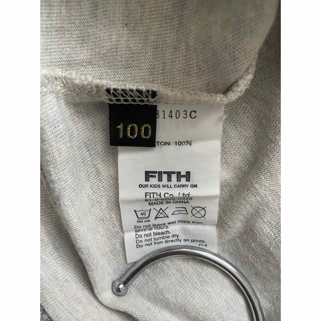 FITH(フィス)のフィス fith デニム＆ダンガリー 半袖カットソー Tシャツ　4点セット　 キッズ/ベビー/マタニティのキッズ服男の子用(90cm~)(Tシャツ/カットソー)の商品写真