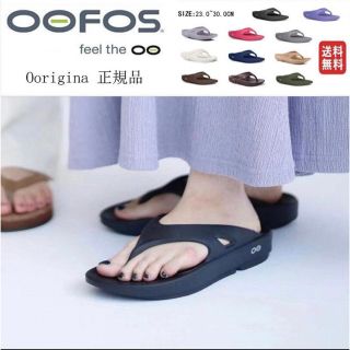 ウーフォス(OOFOS)のOOFOSサンダル　ブラック　37 23センチ(サンダル)