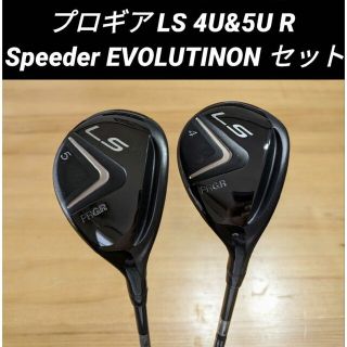 プロギア(PRGR)の本日限定値下げプロギアLS4U&5U &PRGRグローブ&TOUR B XS5個(クラブ)