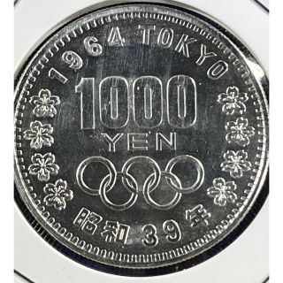 東京オリンピック1000円銀貨　綺麗な銀貨　コインホルダー入り1枚(金属工芸)